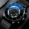 The latest best-selling men's mesh strap watch with hollowed-out design undefined